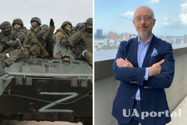 'Там ситуация более напряженная': Резников рассказал, где есть угроза наступления оккупантов