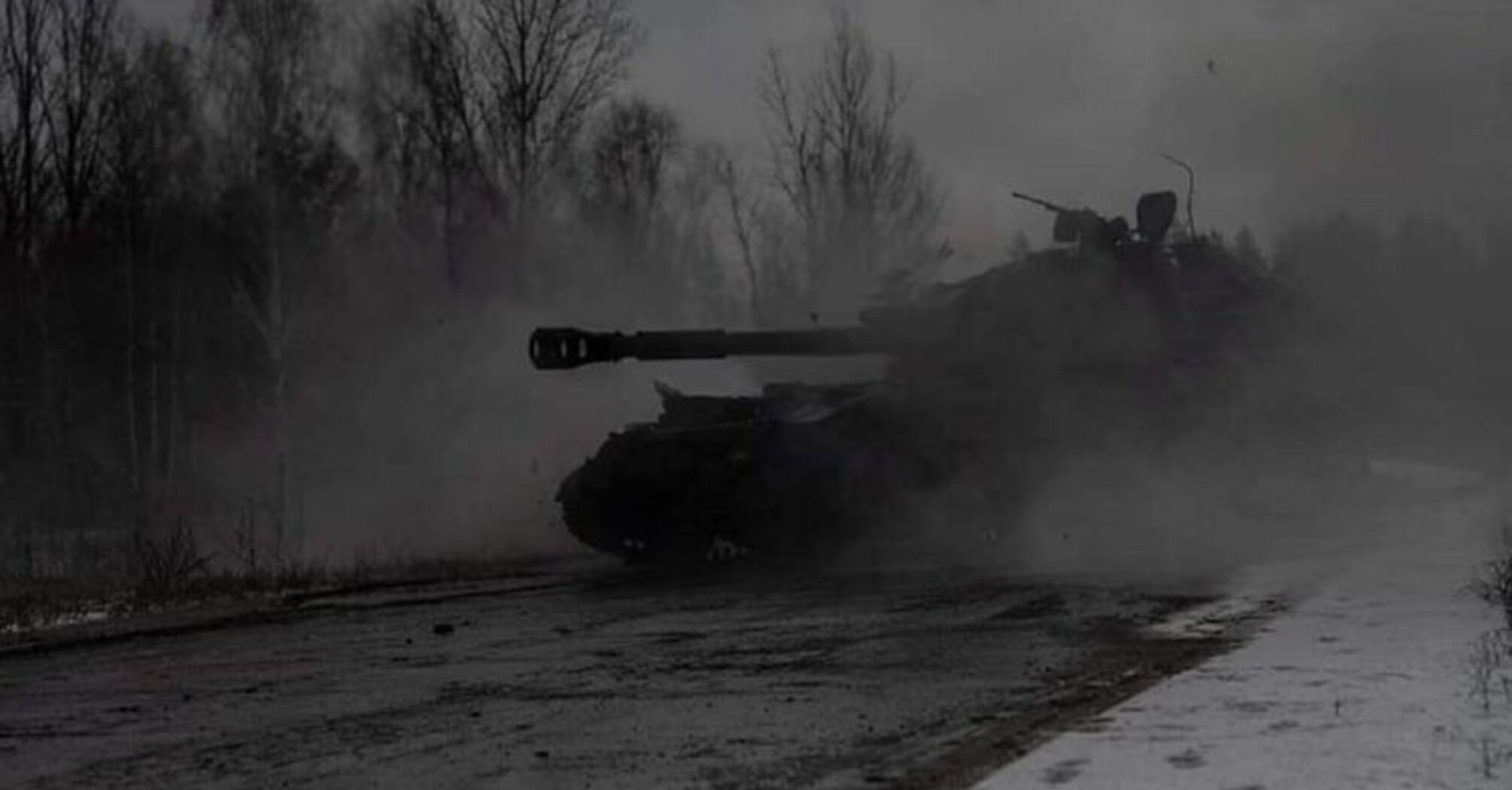 Британская разведка дала прогноз относительно потенциального российского наступления в Украине