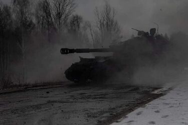 Британская разведка дала прогноз относительно потенциального российского наступления в Украине