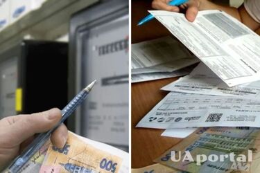 Стало известно, как изменятся тарифы на свет в марте