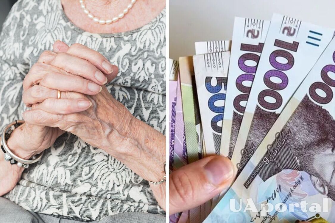 Кому та на скільки в Україні підвищать вік виходу на пенсію