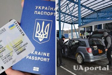 Перевірте документи: українцям назвали умову, за якої закордонний паспорт недійсний