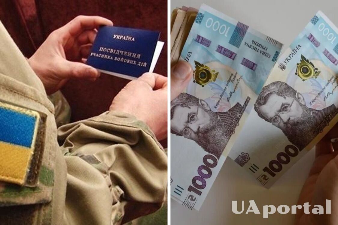 Українцям пояснили, чи варто чекати підвищення пенсій для військових та УБД