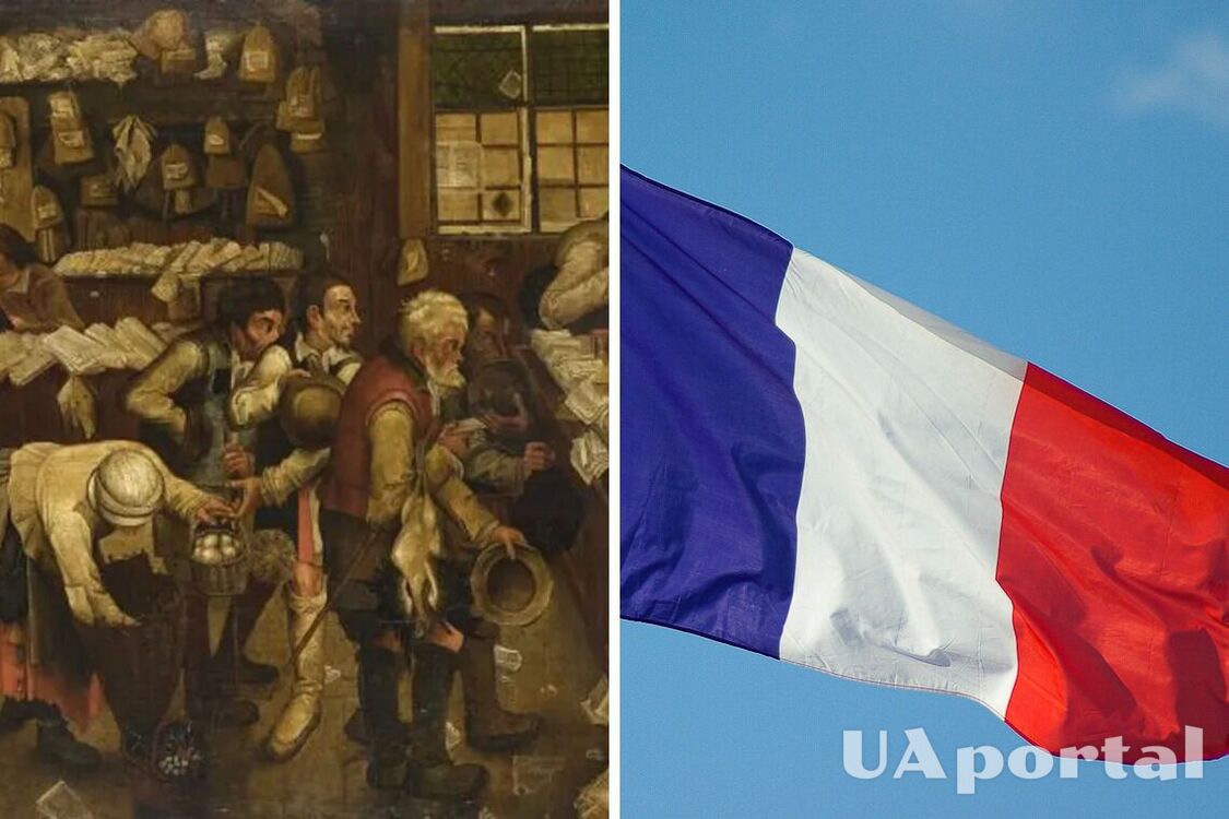 У Франції виявили рідкісну картину вартістю 800 тисяч євро (фото)