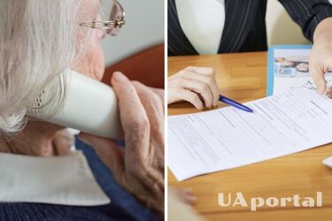 Кто и в каком возрасте может выйти на пенсию по выслуге лет в Украине