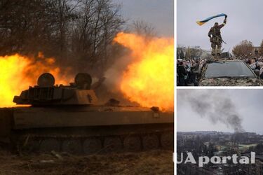 'Украина может заключить военный союз': астролог назвала сроки завершения войны с Россией