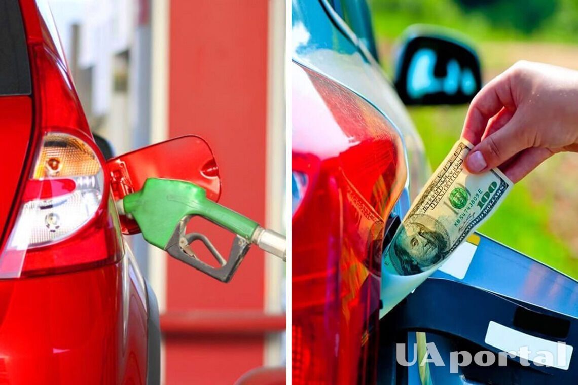 How to save on fuel: effective tips for drivers