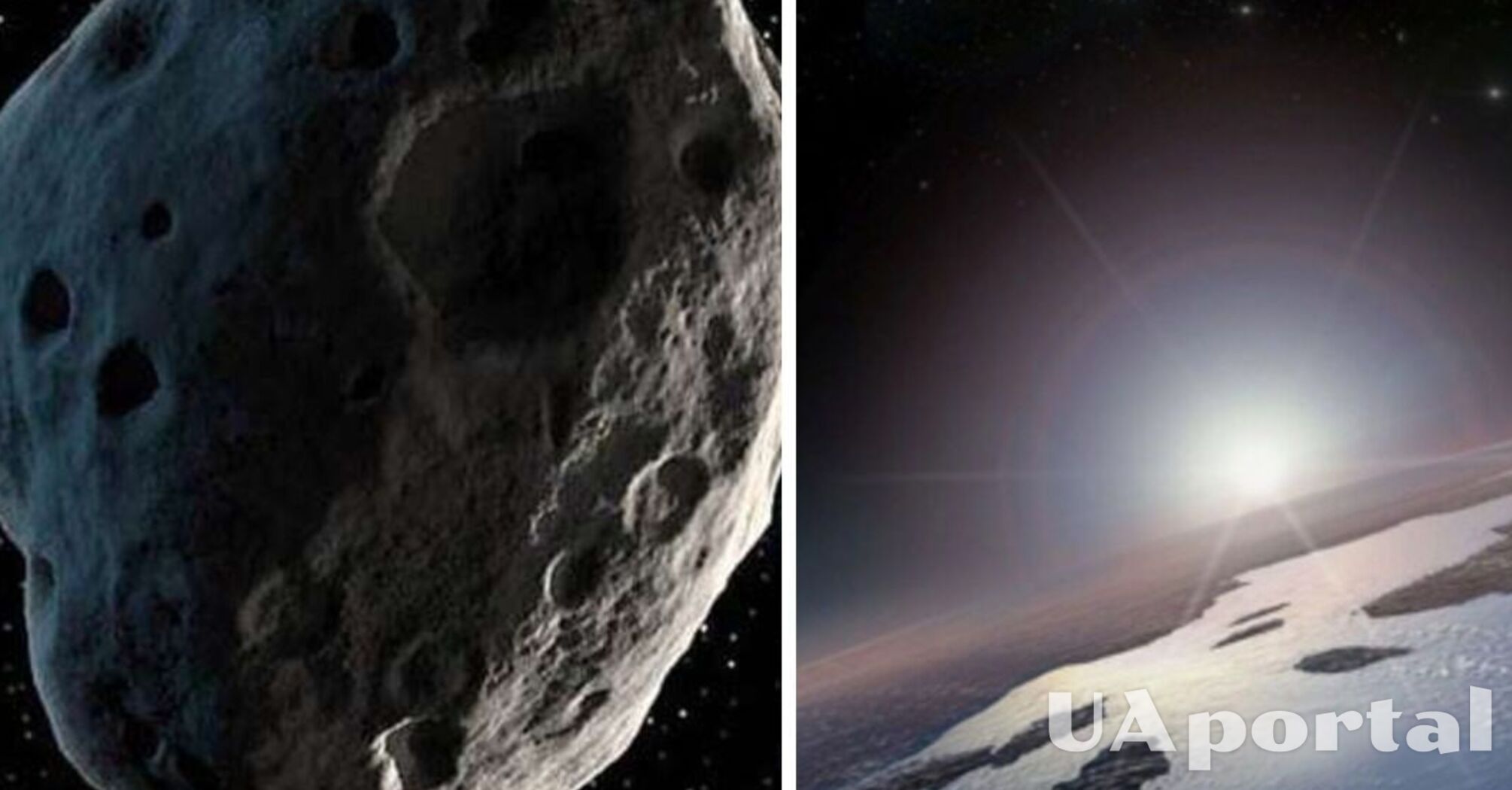 В NASA предупредили об астероиде, который может столкнуться с Землей в День влюбленных: названа точная дата