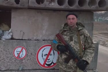 Офіційно: названо ім'я військового, якого росіяни вбили після слів 'Слава Україні'