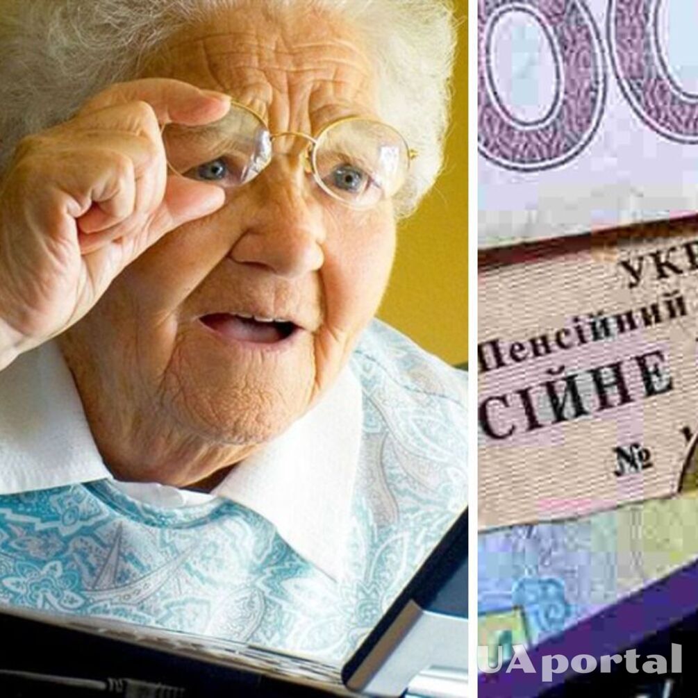 Некоторые украинцы могут получить пенсии на 50% больше: подробности