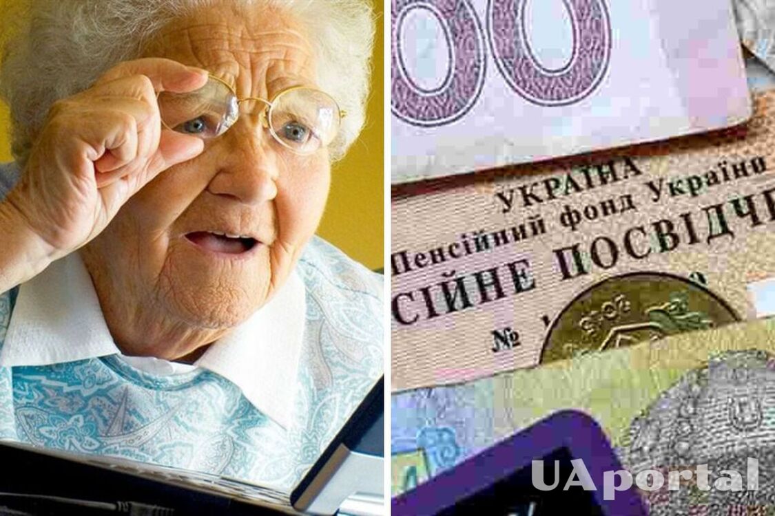 Деякі з українців можуть отримати пенсії на 50% більше: подробиці