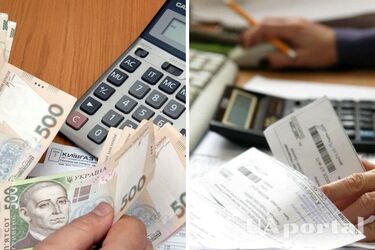 В Минсоце назвали причину, почему могут отказать в назначении субсидии