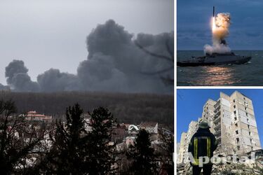 'Повторный теракт, применение нового оружия':  астролог рассказала, что ждет Украину в марте
