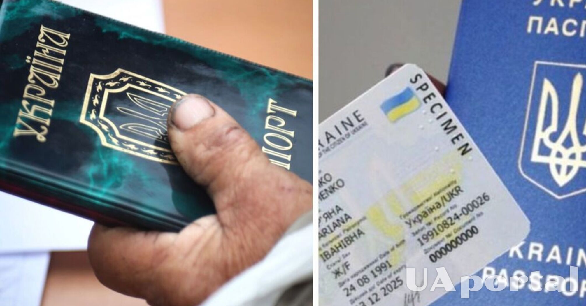 Passports will not be canceled due to different transliteration: explanation