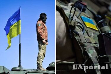 В Украине отмечают день добровольца: лучшие поздравления и картинки