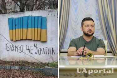 Зеленський провів Ставку щодо ситуації в Бахмуті: що ухвалили