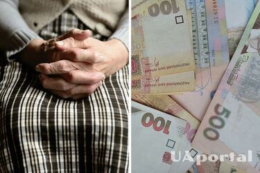 Стало відомо, хто отримає найбільшу надбавку після індексації пенсій