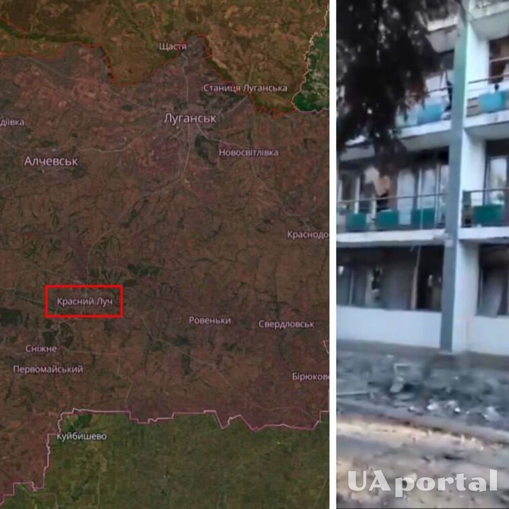 'Здание сложилось': появилось видео последствий удара HIMARS по месту базирования оккупантов в Хрустальном Луганской области