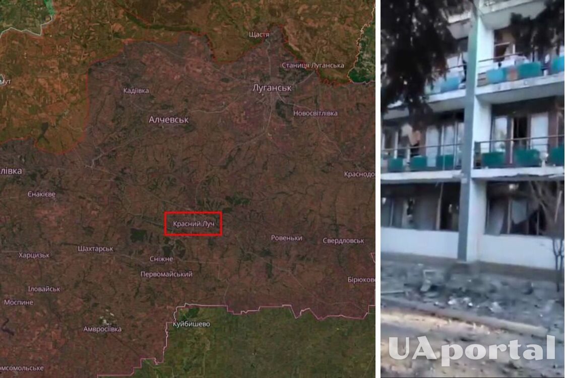 'Здание сложилось': появилось видео последствий удара HIMARS по месту базирования оккупантов в Хрустальном Луганской области