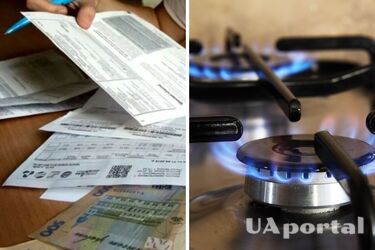 Стало відомо, кого в Україні звільнять від плати за комуналку