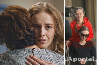 Сериал Справедливость