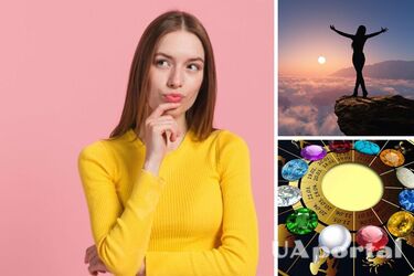 'Вечные дети': названы три знака зодиака, которые живут сегодняшним днем