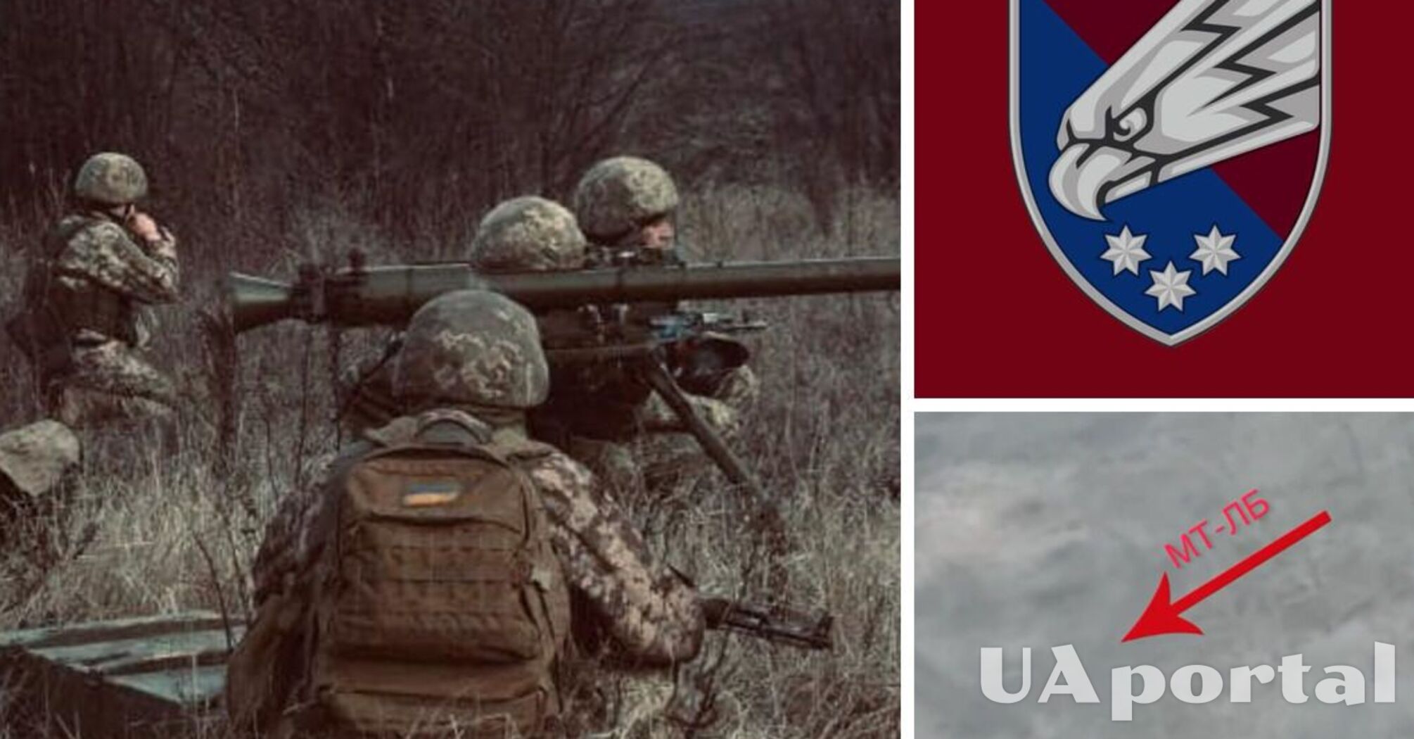 Сечеславские десантники точными выстрелами уничтожили пехоту окупантов и МТ-ЛБ на Луганщине (видео)