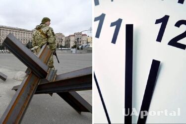Curfew in Kyiv