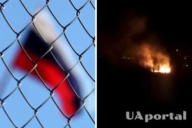 One of the largest chemical plants in Russia caught fire near Moscow (video)