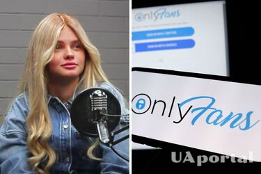 Как зарабатывать на OnlyFans - Наташа Удовенко о работе в порно