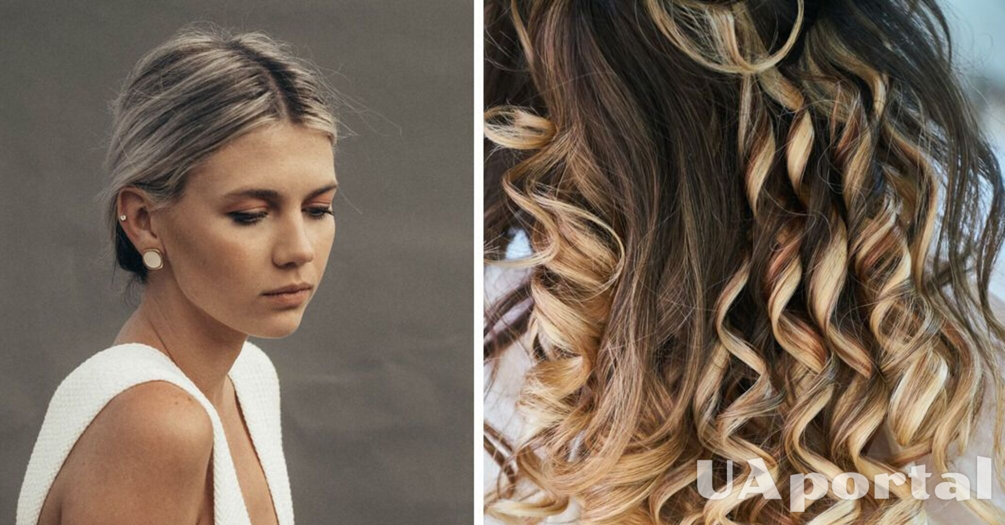 Які зачіски роблять жінку молодшою?