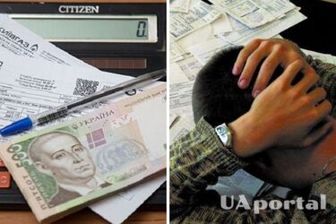 Коли потрібно сплатити борги за комунальні послуги, щоб отримати субсидію