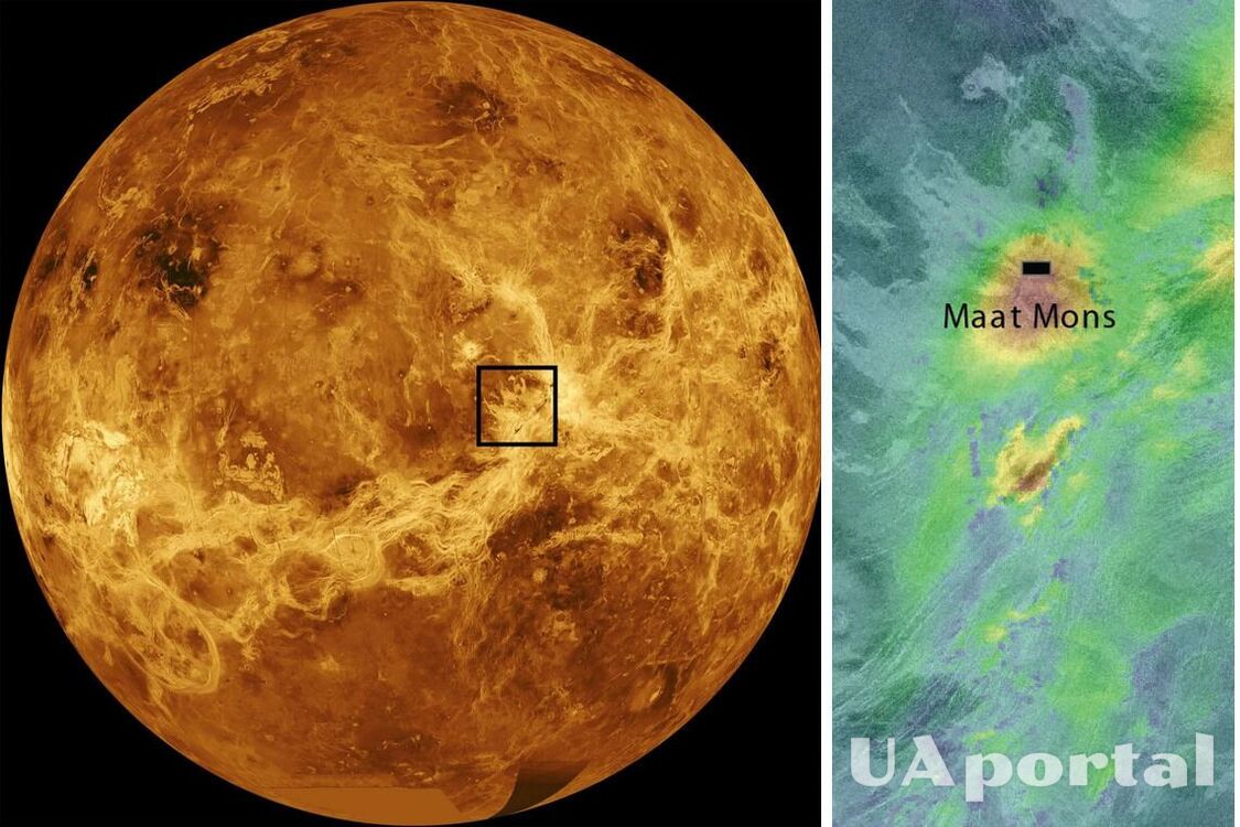 Вчені виявили вулканічну активність на Венері, дослідивши архівні фото
