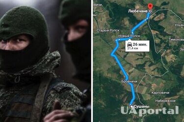 На Брянщині відбулись маски-шоу з нападом 'української ДРГ': путін назвав подію терактом і знову заговорив про історичну пам'ять (подробиці)