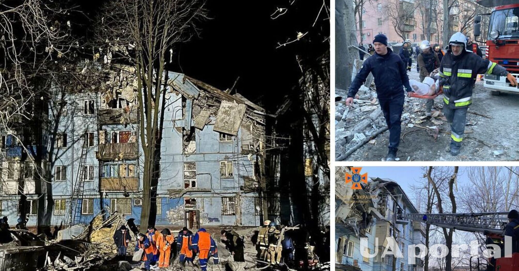 росіяни вночі зруйнували ракетою багатоповерхівку у Запоріжжі: є жертви та поранені, врятовано вагітну (фото та відео)