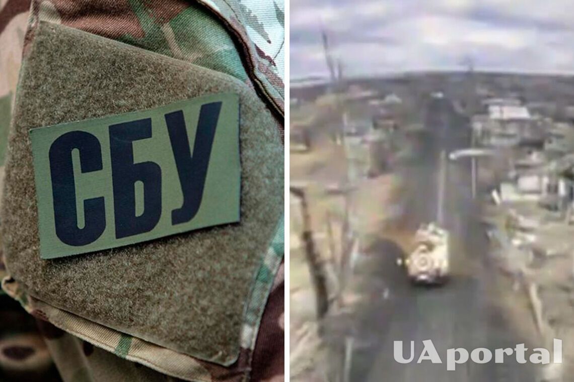 Спецназовцы ювелирно попали дронами-камикадзе в российские БМП и БТР (видео)