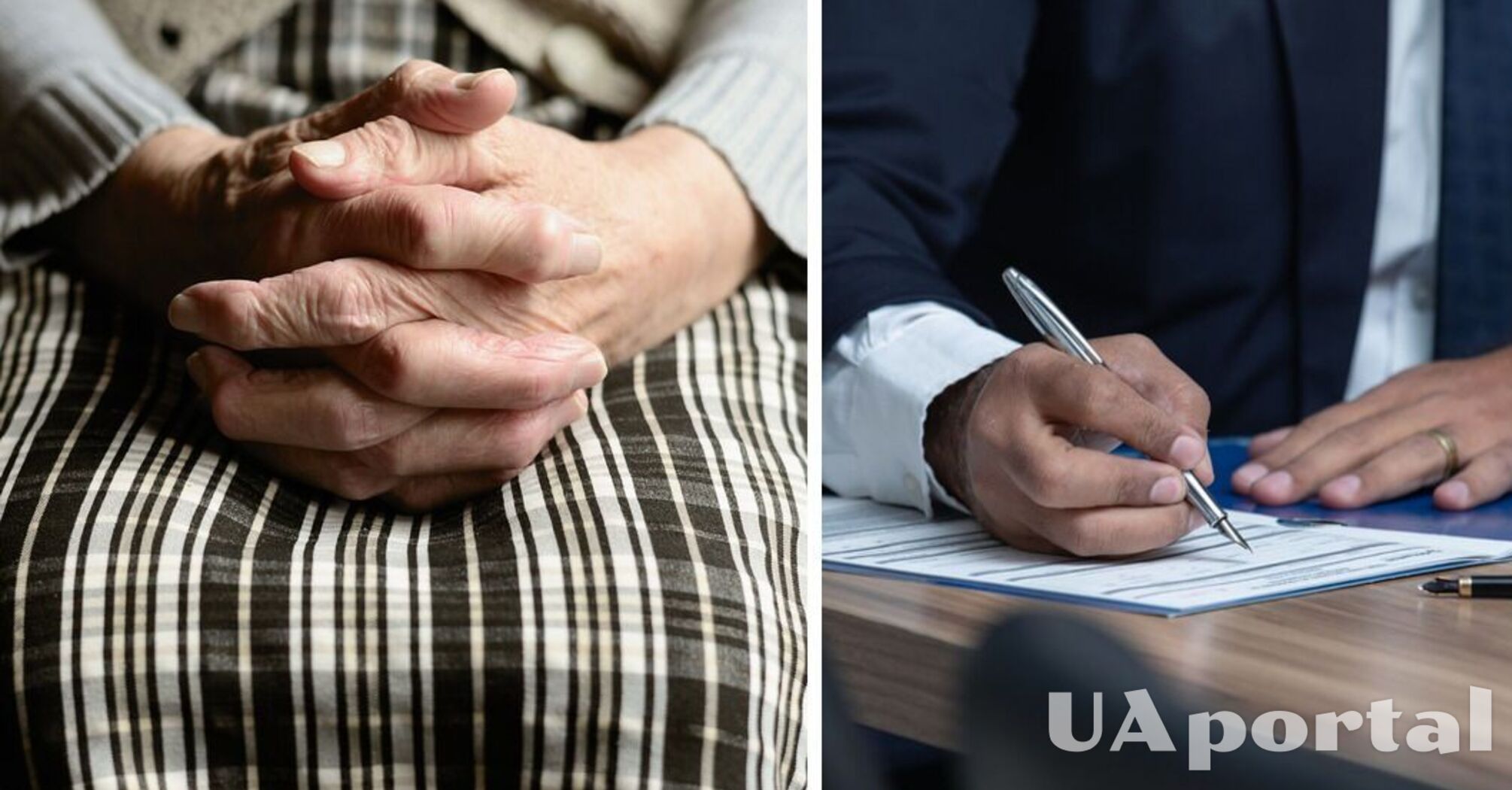 У Мінсоцполітики пояснили, чи позбавлять пенсії українців, які отримують допомогу за кордоном