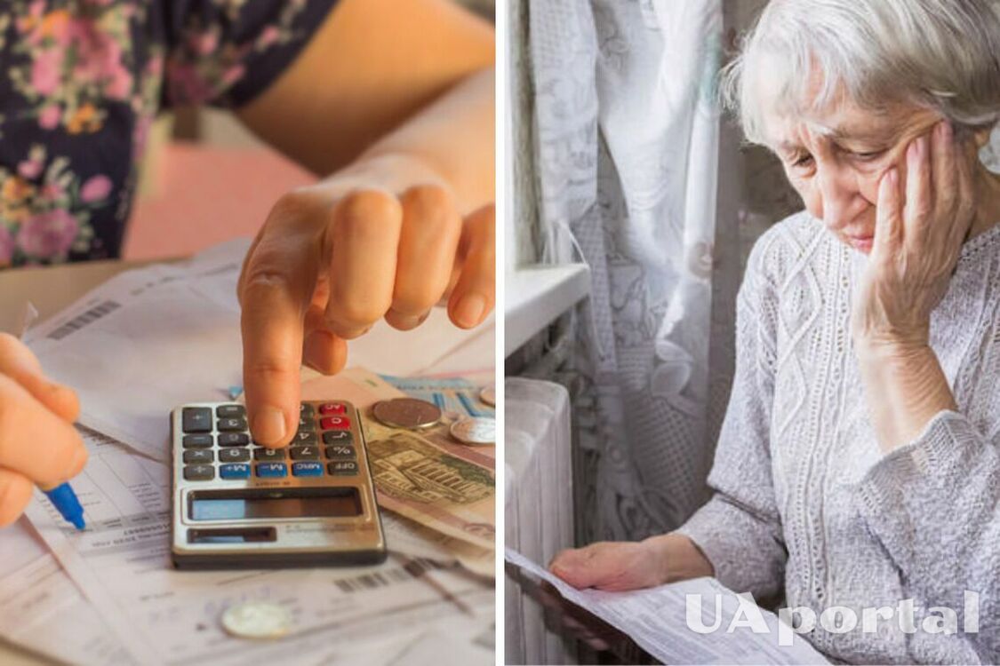 Уже с 1 апреля в Украине поднимутся цены на коммунальные услуги: какие тарифы
