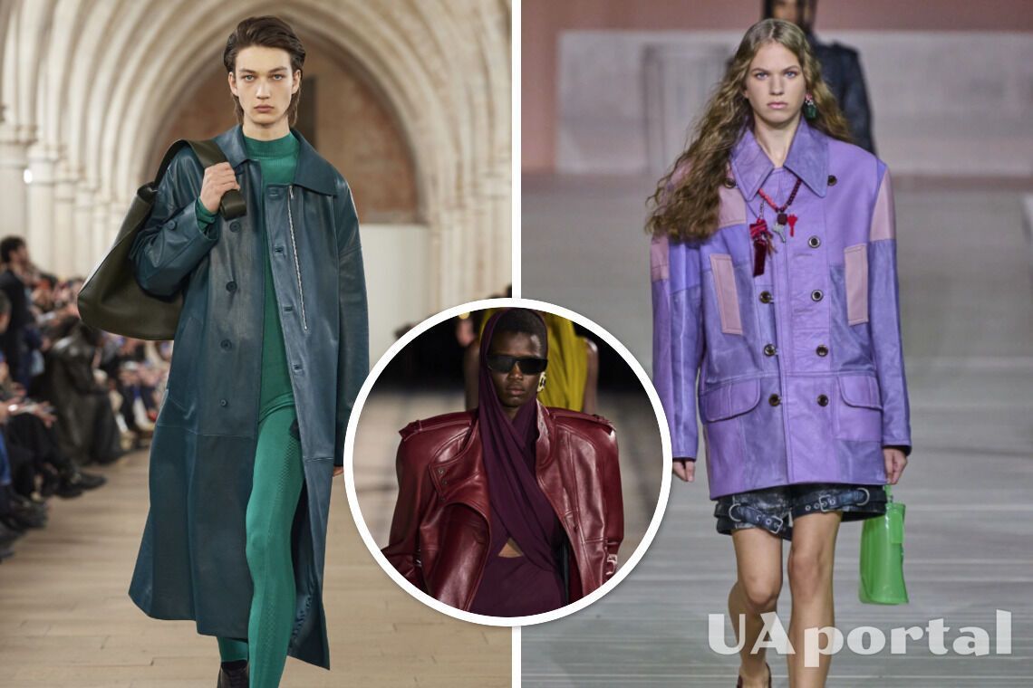 Главный тренд 2023 – кожаная куртка и яркие кожаные вещи