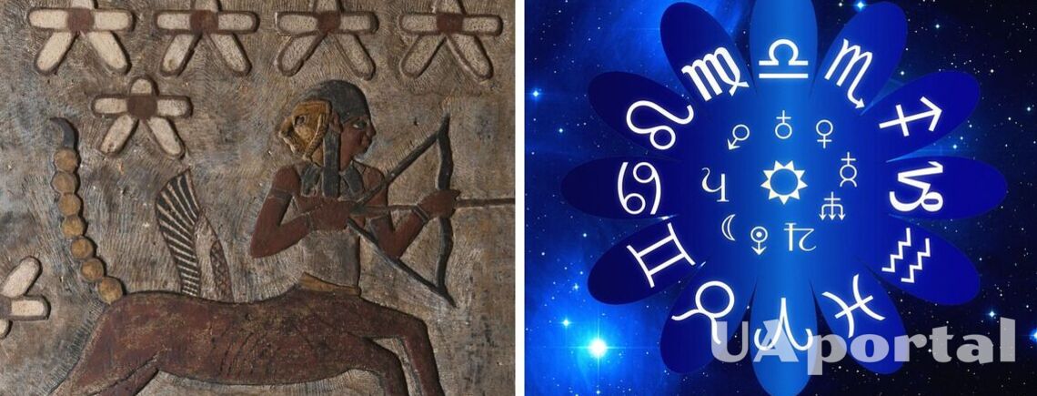В Египте обнаружили изображение знаков зодиака на стенах древнего храма (фото)