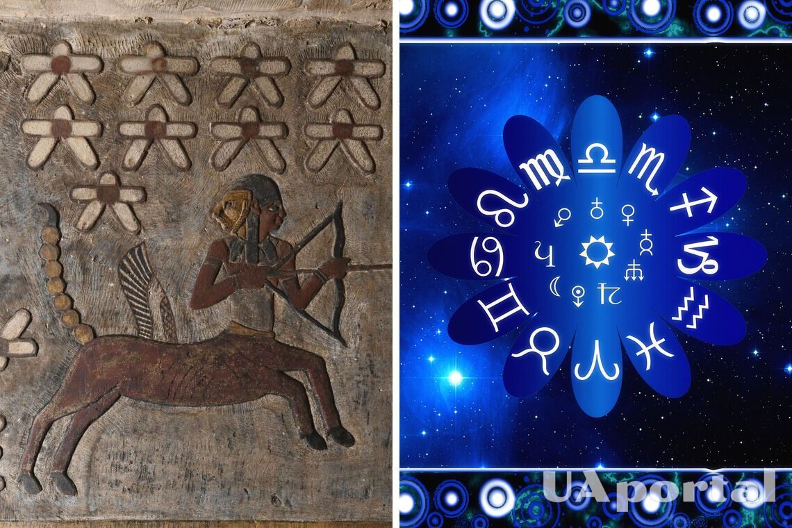 В Египте обнаружили изображение знаков зодиака на стенах древнего храма (фото)