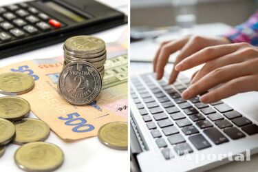 Как подать документы на получение субсидии в Дія