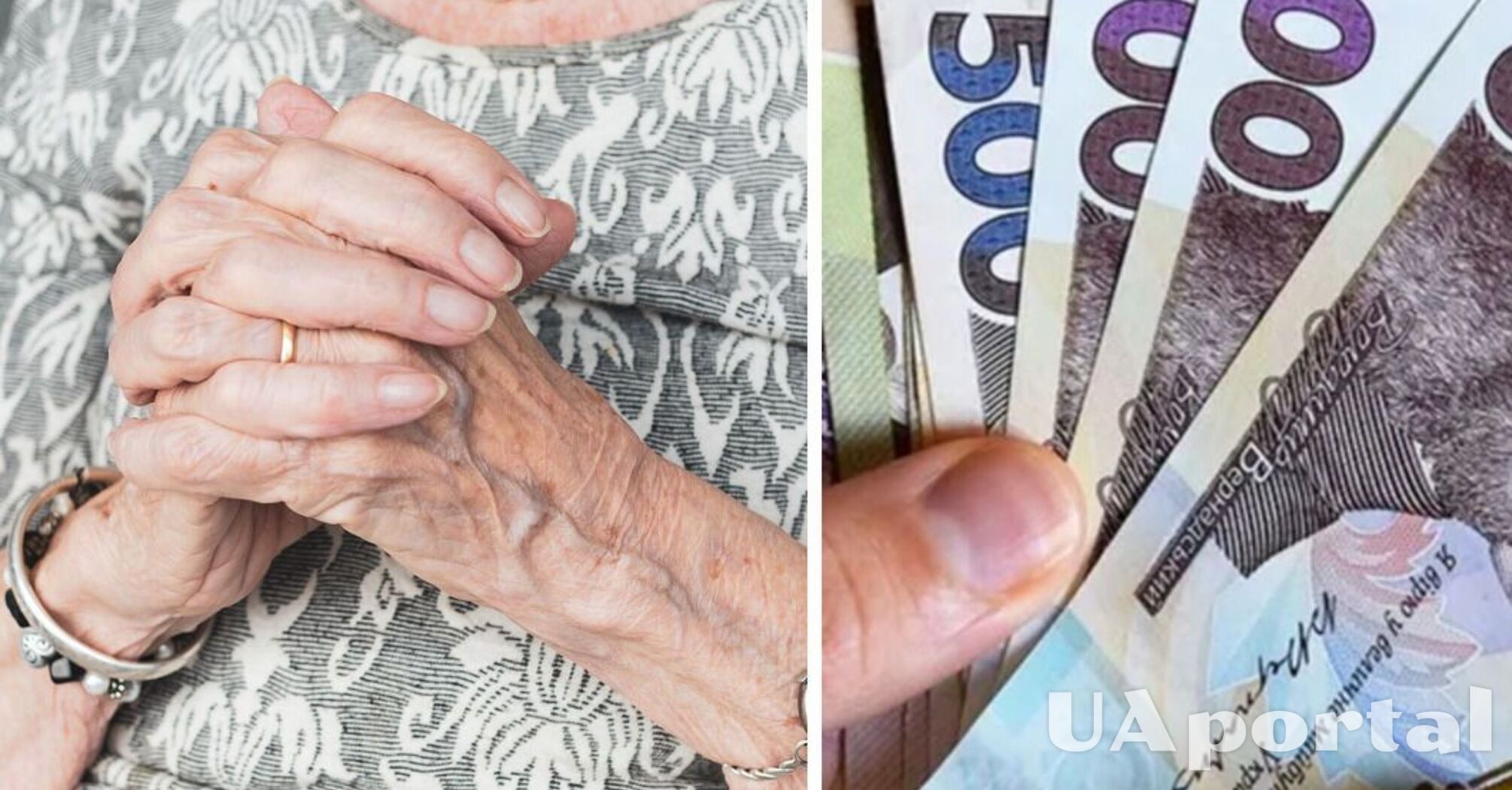 В Минсоцполитики объяснили, повысят ли пенсионный возраст в Украине