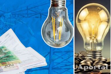 С 1 апреля в Украине повысят цены на электроэнергию