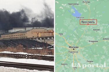 В России горит Ярославльский моторный завод по производству двигателей для ядерных комплексов – пожар в Ярославле 23 марта