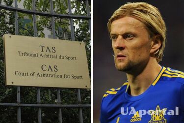 Тимощук буде судитися з Україною в міжнародному суді