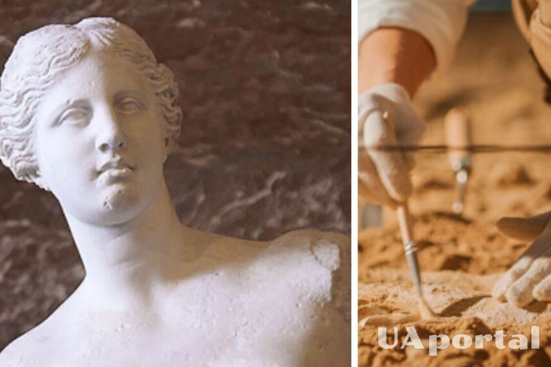 Під час розкопок у Франції знайшли стародавню статуетку голої Венери