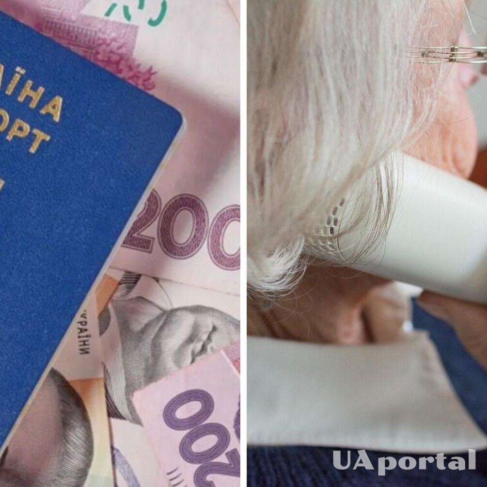 Уряд спростив отримання пенсій частині українців: про що мова