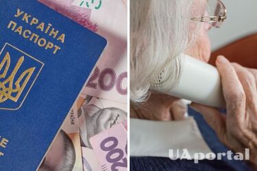 Правительство упростило получение пенсий части украинцев: о чем речь