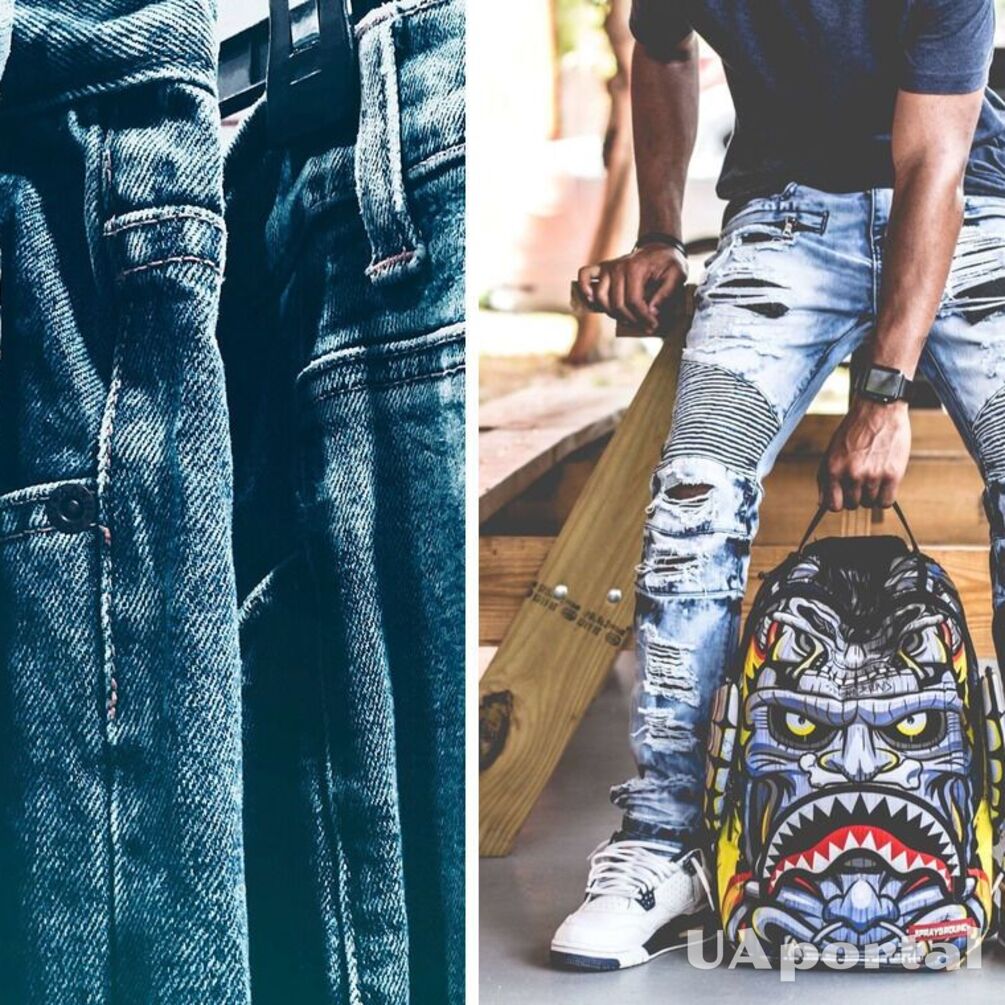 Які джинси зіпсують ваш образ: антитренди у світі штанів